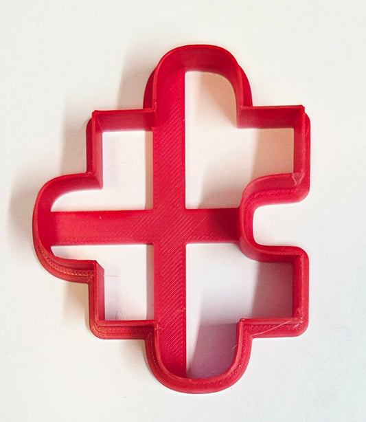 Inside Puzzle Piece 4 Cookie Cutter - Dough Biscuit Cutters 3D Printed