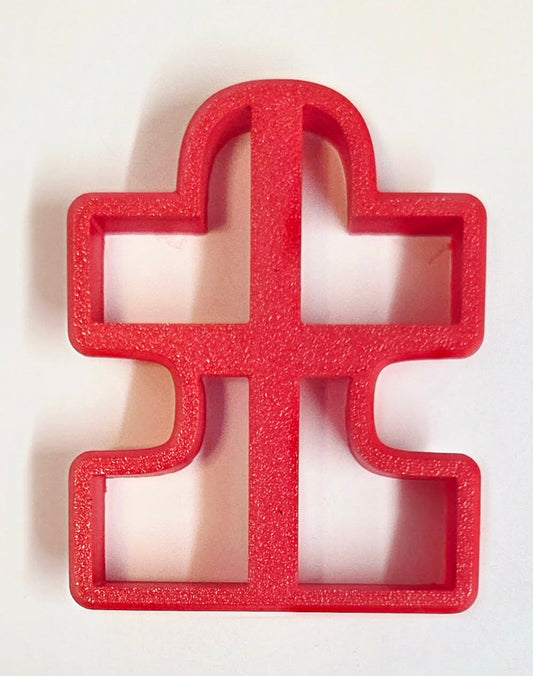 Outside Puzzle Piece 5 Cookie Cutter - Dough Biscuit Cutters 3D Printed