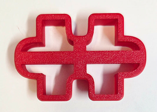 Inside Puzzle Piece 2 Cookie Cutter - Dough Biscuit Cutters 3D Printed
