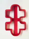 Inside Puzzle Piece 2 Cookie Cutter